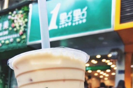 两三万可以开奶茶店吗，开小一点的奶茶店需要多少钱？