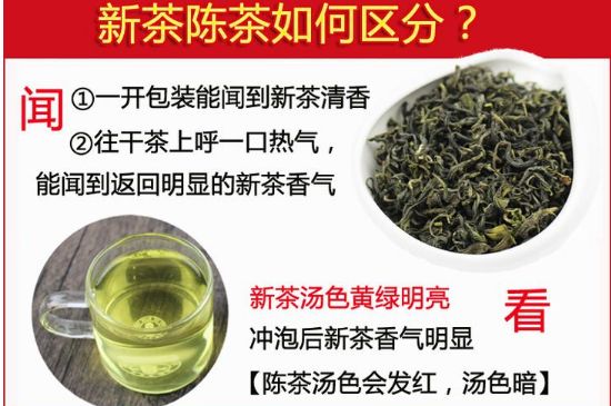 10罐茶叶99什么套路，网上99元的茶叶怎么样？