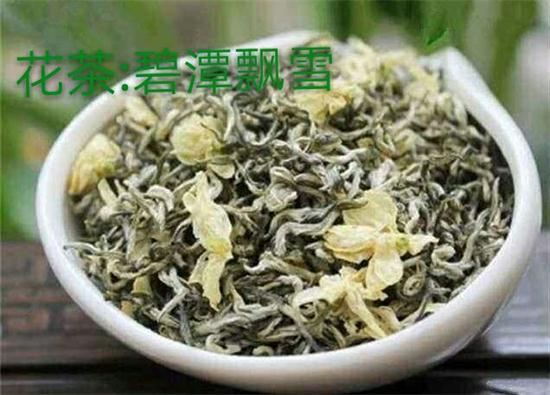 20种茶叶看图认茶，茶叶种类图片对照