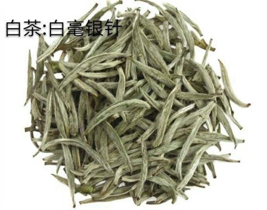 20种茶叶看图认茶，茶叶种类图片对照