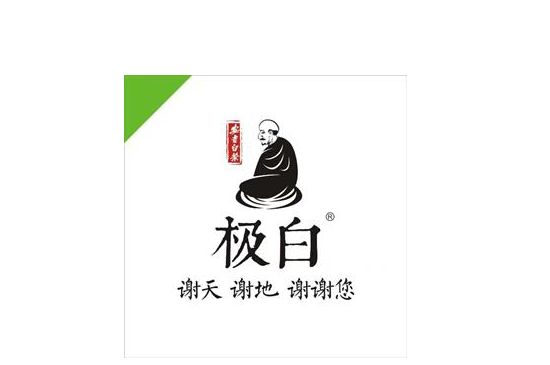 茶叶送礼送什么好 档次，送人比较高级的茶叶有什么？