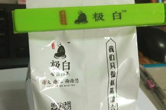 茶叶送礼送什么好 档次，送人比较高级的茶叶有什么？