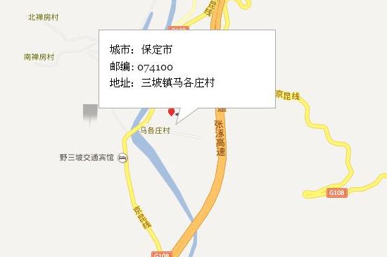 河北特产茶叶，河北本土有什么茶叶？