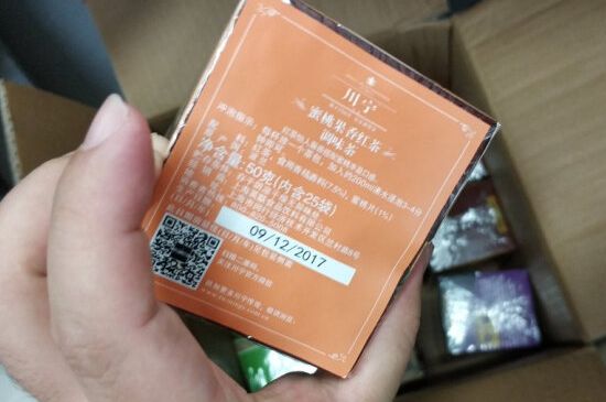 twinings茶是什么茶，twinings什么档次