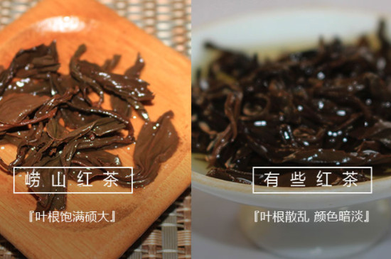 正宗的崂山红茶多少钱一斤，青岛崂山红茶价格