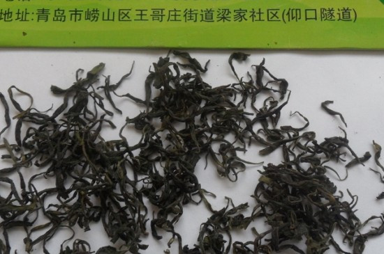 正宗的崂山红茶多少钱一斤，青岛崂山红茶价格