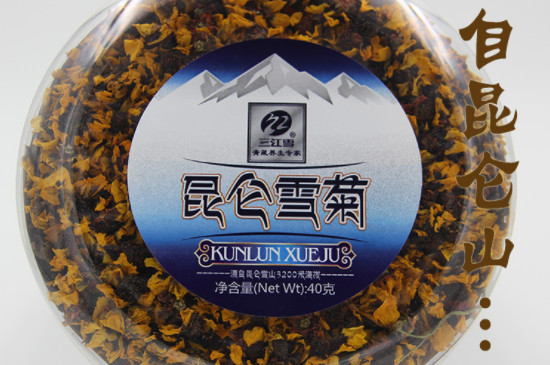 昆仑雪菊四大品牌，昆仑雪菊哪个牌子正宗