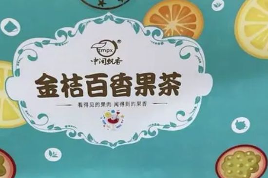 中闽飘香的茶怎么样，中闽飘香属于品牌吗？