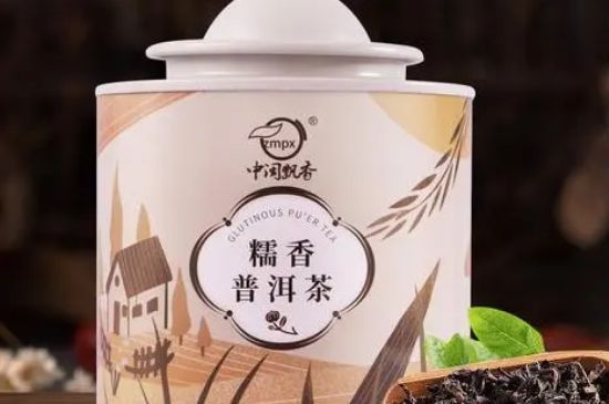 中闽飘香的茶怎么样，中闽飘香属于品牌吗？