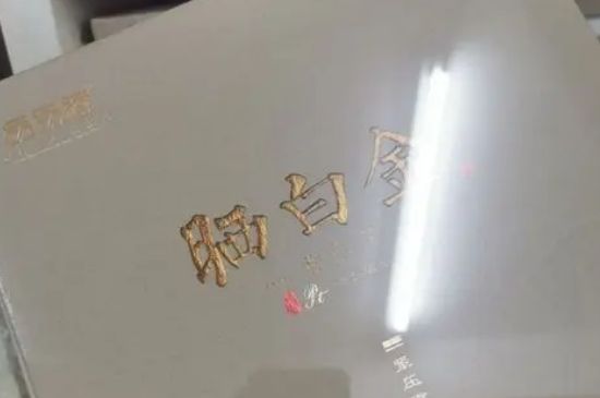 福建有名的茶叶品牌有哪些，福建十大名茶品牌