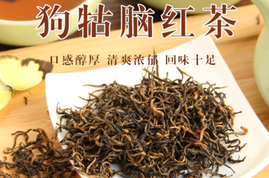 狗牯脑红茶多少钱一斤，狗牯脑红茶价格