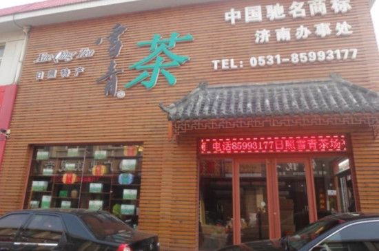 想开茶叶店必须做的三大准备，没经验怎么开茶叶店？