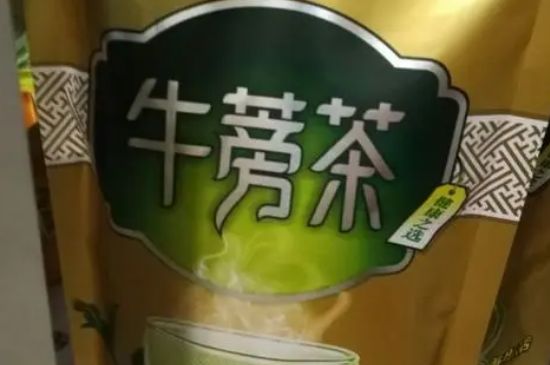 牛蒡茶怎么喝减肥最快，牛蒡茶减肥的正确喝法