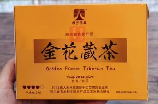 金花藏茶的骗局，雅安藏茶有金花吗？