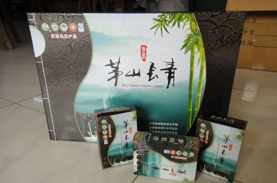 句容茅山长青茶叶多少钱一斤，茅山长青茶叶价格