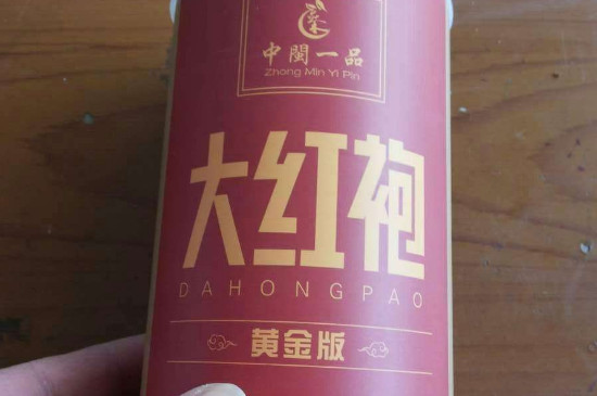 五虎正山小种红茶好吗，五虎茶叶咋样？