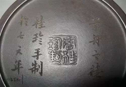 紫砂一厂二厂怎么鉴别，紫砂一厂和二厂的区别