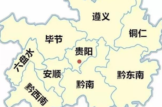 贵州茶叶产地在哪里，贵州哪个地方产茶叶？