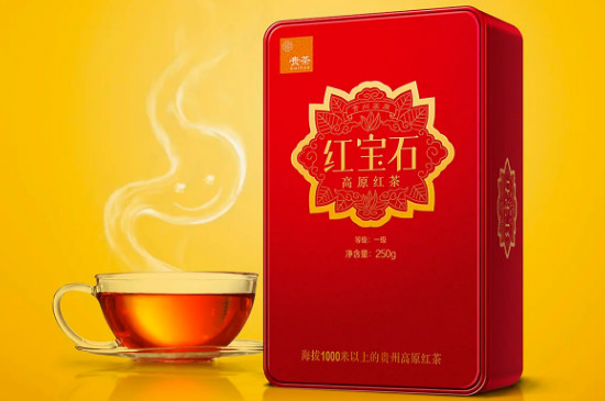 贵州什么红茶出名，贵州有什么红茶？