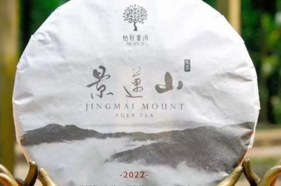 比较有名的云南普洱茶厂，普洱茶哪个茶厂的最好？