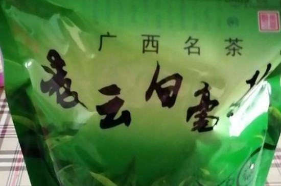 广西凌云白毫茶属于什么茶，凌云白毫茶是什么档次？