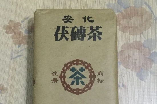 安化茯茶的功效与副作用，湖南安化茯茶有什么功效？