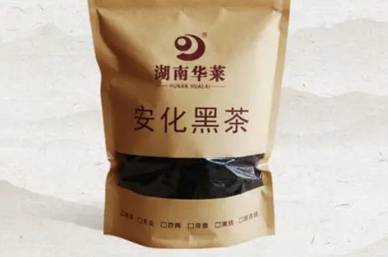 湖南安化黑茶到底好不好，湖南安化黑茶真的能治病吗？