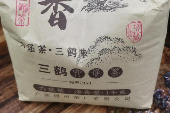 茂圣和三鹤六堡茶哪个好，茂圣六堡茶和三鹤六堡茶哪个好喝？