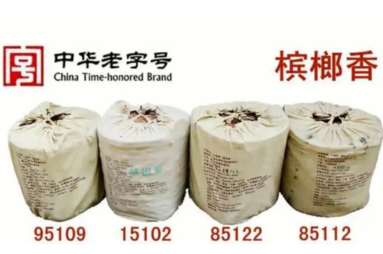 三鹤六堡茶哪款茶最好，三鹤六堡茶哪款好喝？