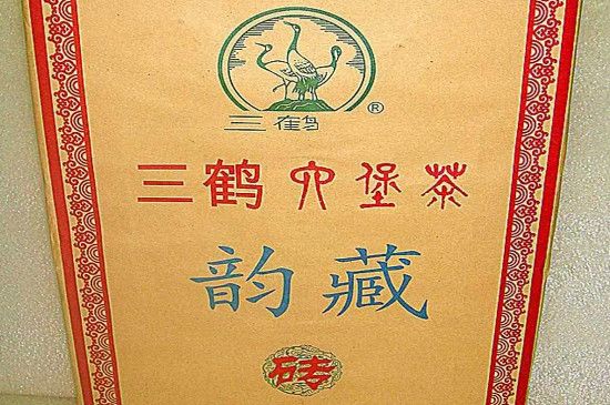 六堡茶厂家排名，六堡茶哪个厂最好？