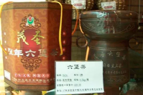 六堡茶十大名牌，六堡茶品牌排行榜前十名