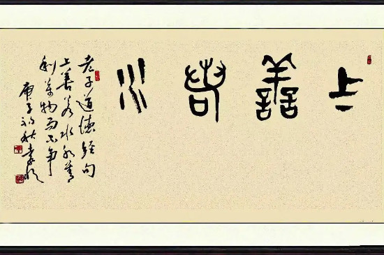 家里茶桌后面挂什么字画好，茶桌后面挂什么字画？