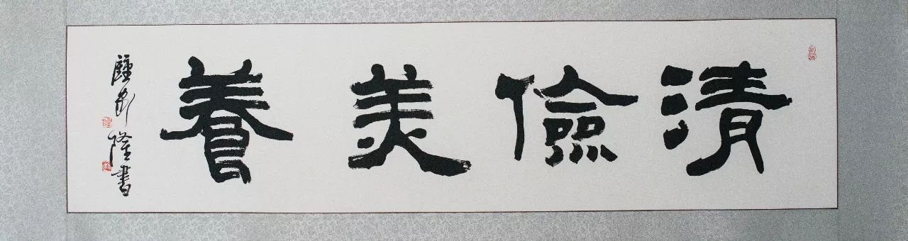 茶桌后面挂什么字好，茶桌后面适合挂什么字？