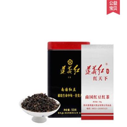 红茶300元一斤算好吗，300一斤的红茶怎么样？