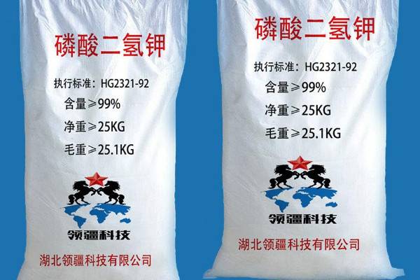 磷酸二氢钾使用方法，有喷施/蘸根/拌种/混土等